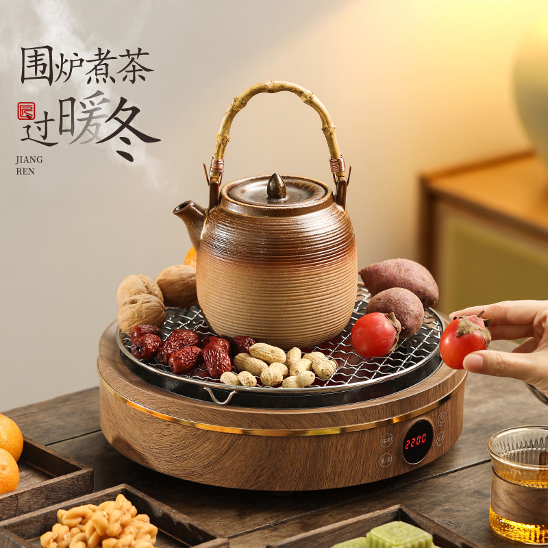 围炉煮茶器具全套煮茶壶大功率电炉玻璃煮茶器黑晶炉家用室内围聚
