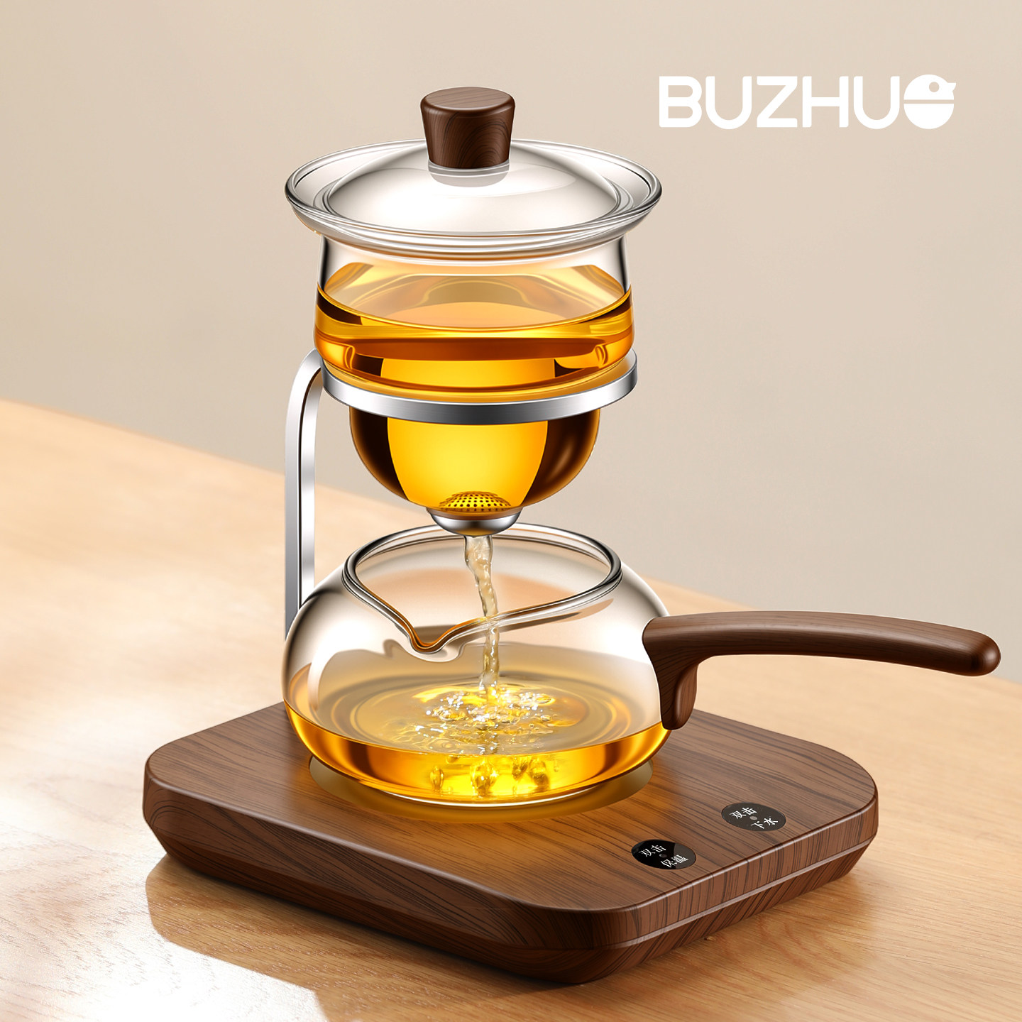 智能保温自动泡茶壶懒人泡茶神器
