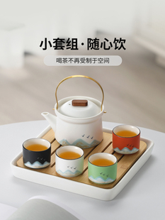 2024新款 功夫茶具套装 家用陶瓷泡茶壶日式 纯手绘简约茶杯茶盘小套