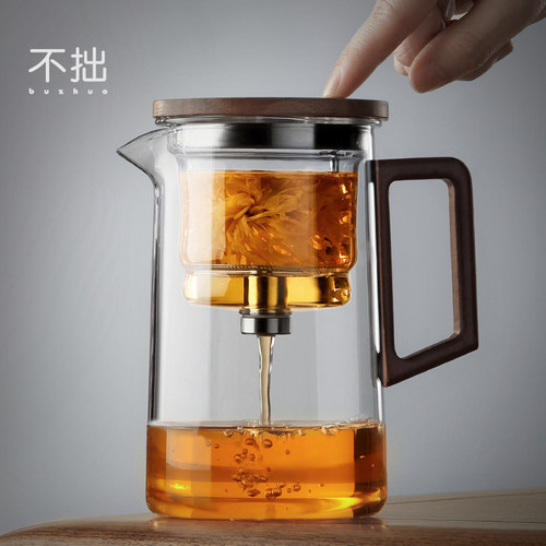 泡茶壶飘逸杯按压式一键过滤冲茶器胡桃木全玻璃茶水分离高档茶具