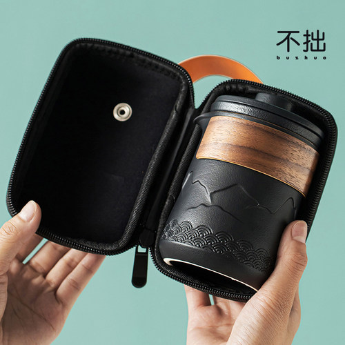 便携式旅行茶具一壶一杯快客杯