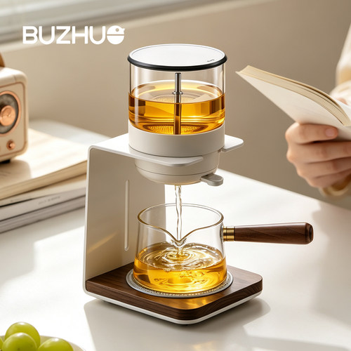 2026款懒人泡茶神器自动玻璃茶具