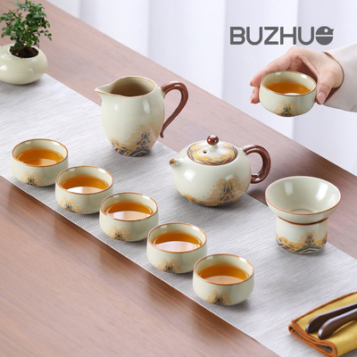 汝窑功夫茶具套装家用2025新款轻奢高档年轻人泡茶专用泡茶壶茶杯