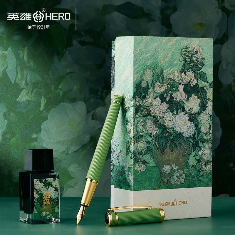 英雄钢笔梵高油画墨水礼盒定制生日礼物男女士成人硬笔书法练字商务办公女士高档精致高颜值伴手礼品学生专用