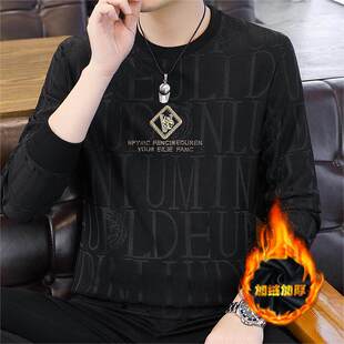 高端黑色桑蚕丝长袖t恤男2025秋冬新款加绒加厚圆领百搭男士卫衣