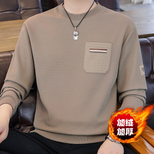 加绒加厚高端华夫格卫衣男2025秋冬新款简约潮牌冬装男士长袖t恤