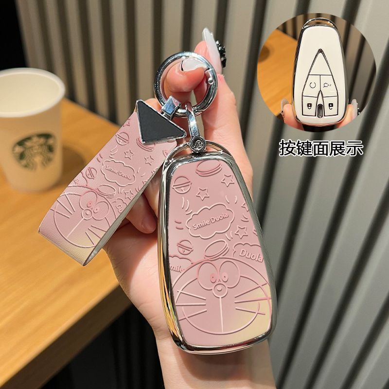 适用于长安UNI钥匙套长安CS75/CS35/CS55汽车逸动长安X5PLUS壳扣