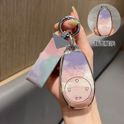 适用于零跑t03钥匙套2023款c11领跑s01汽车遥控钥匙包保护壳扣女
