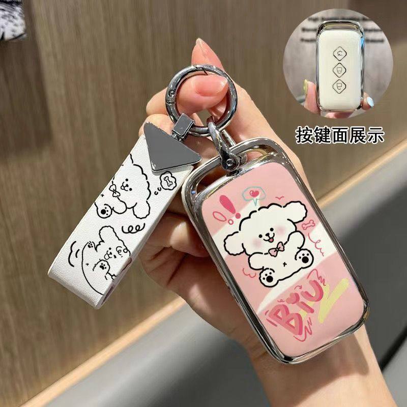 五菱宏光mini钥匙套2024款马卡龙三代迷你扣宝骏gameboy宾果女车