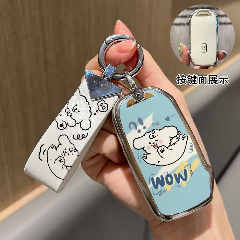 适用于起亚k3钥匙套21款智跑奕跑k5壳k2傲跑kx3/k4/kxcross包扣壳