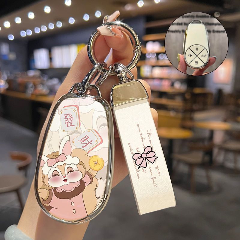 适用蔚来ES7钥匙套ET5/ET7车钥匙扣EC6/EC汽车钥匙保护套ES8/ES6