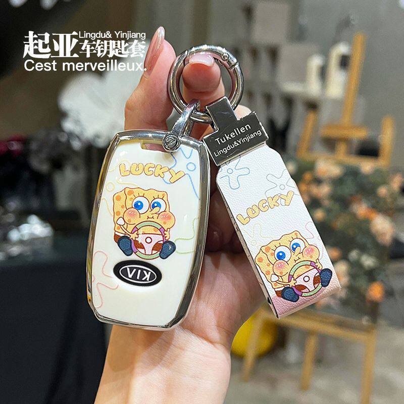 起亚k3钥匙套智跑k5/k2/kx3/k4/kx5福瑞迪狮铂拓界奕跑汽车专用扣