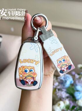 适用长安车钥匙套cs75plus包cs55plus逸动cs35plus壳x5欧尚x7unit