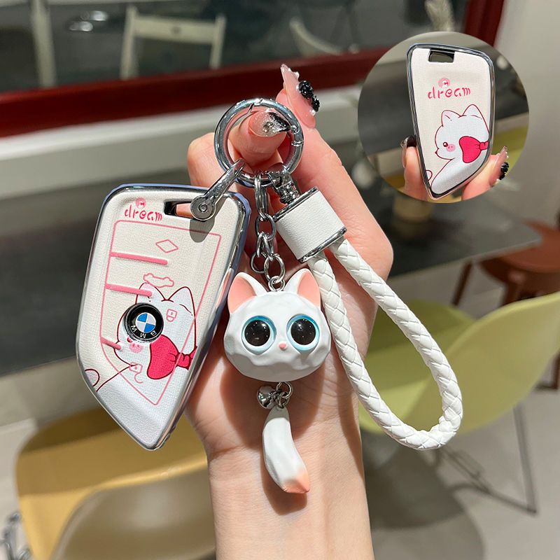 适用宝马3系钥匙套1系i3三系5系530车x1壳x3五系x5 刀锋ix3扣TPU