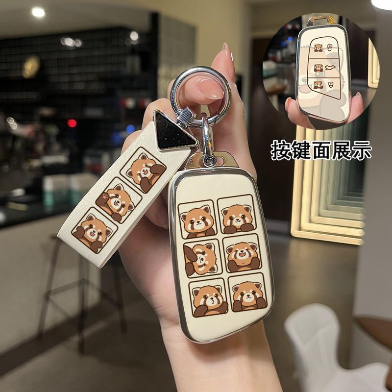 适用于奇瑞瑞虎8pro钥匙套瑞虎9艾瑞泽8/7plus探索06风云a8扣包壳