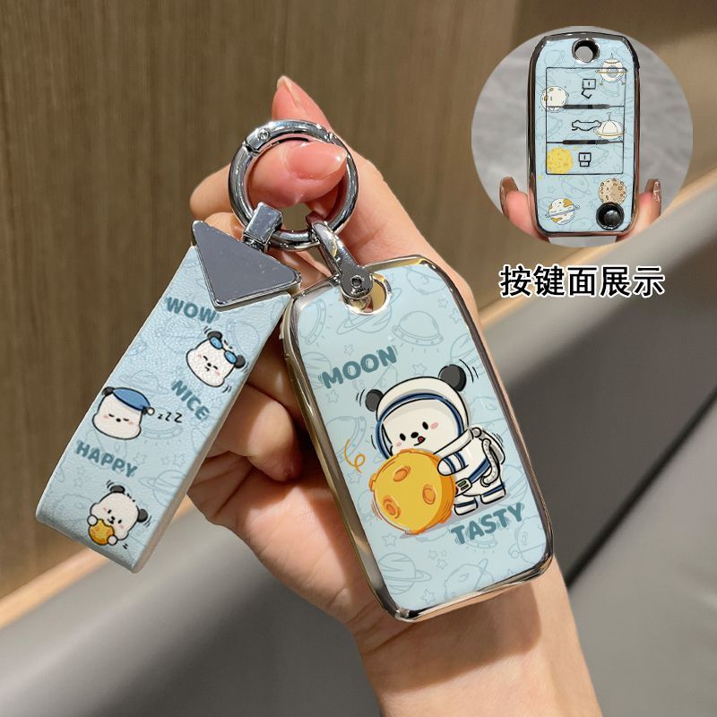 荣威rx5plus钥匙套i5 i6 d7 rx5max rx3 imax8 erx5 i6max车ei6扣