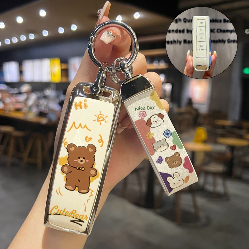 适用于长城魏派 WEY VV5钥匙套 WEY VV6/ WEY VV7汽车钥匙保护套