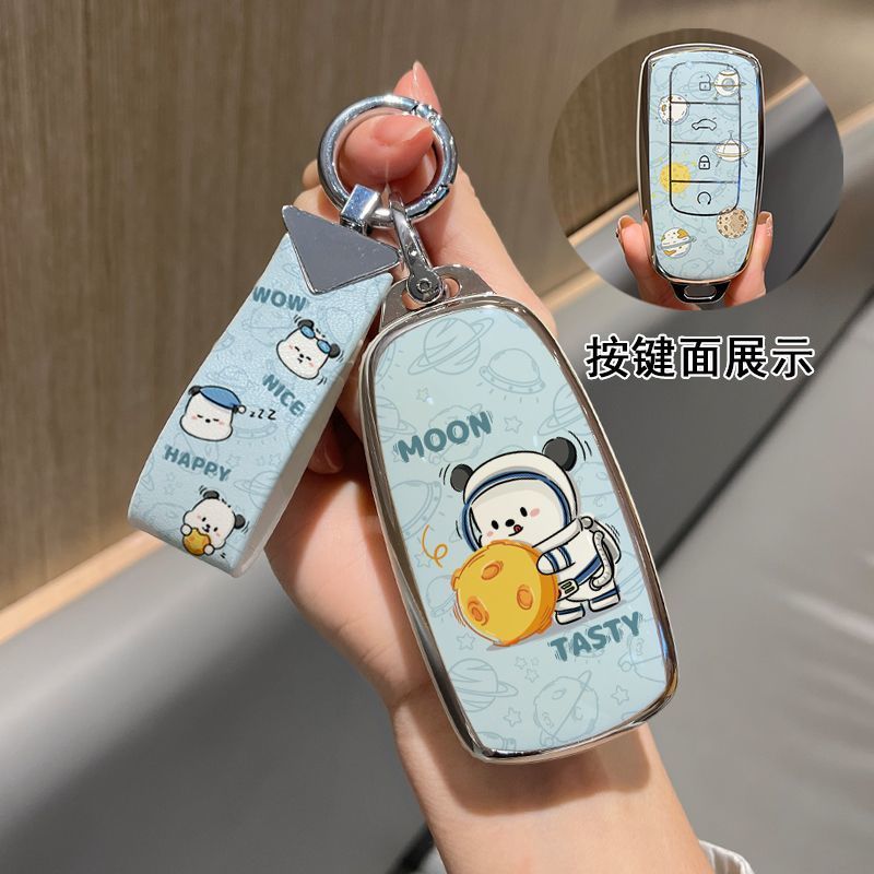 奇瑞瑞虎9钥匙套8pro探索06扣7艾瑞泽8plus欧萌达5七八九男锁匙包