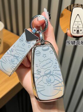 适用于长安逸动钥匙套女糯玉米CS35钥匙壳CS75CS55长安X5PLUS壳扣