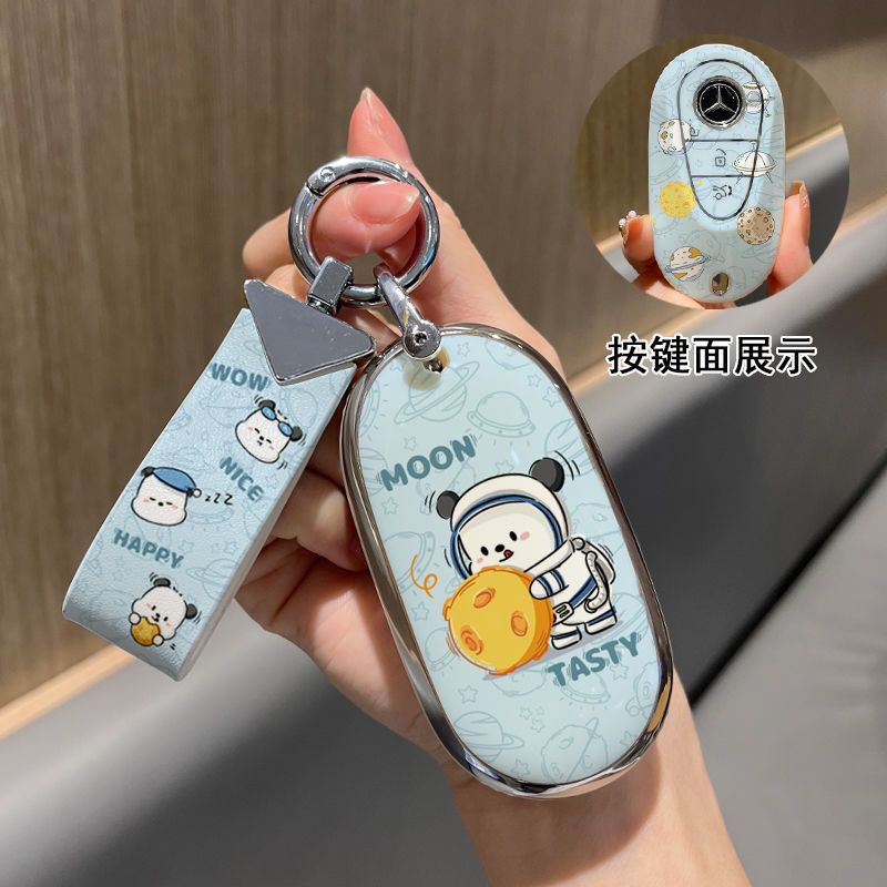 奔驰e300l钥匙套c260l车a200l c200l扣glc gla glb220 gle350壳