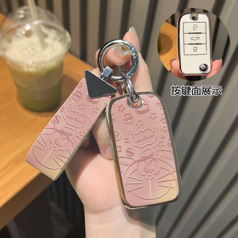 适用于荣威rx5钥匙套360plus/i5/i6/350/rx3科莱威HS钥匙包