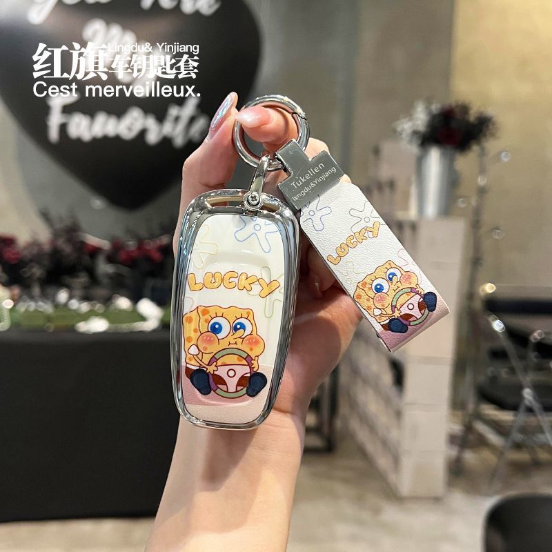 适用红旗H5车钥匙套H7 H9 HS5 HS7 HS9高档时尚保护包扣新款男女