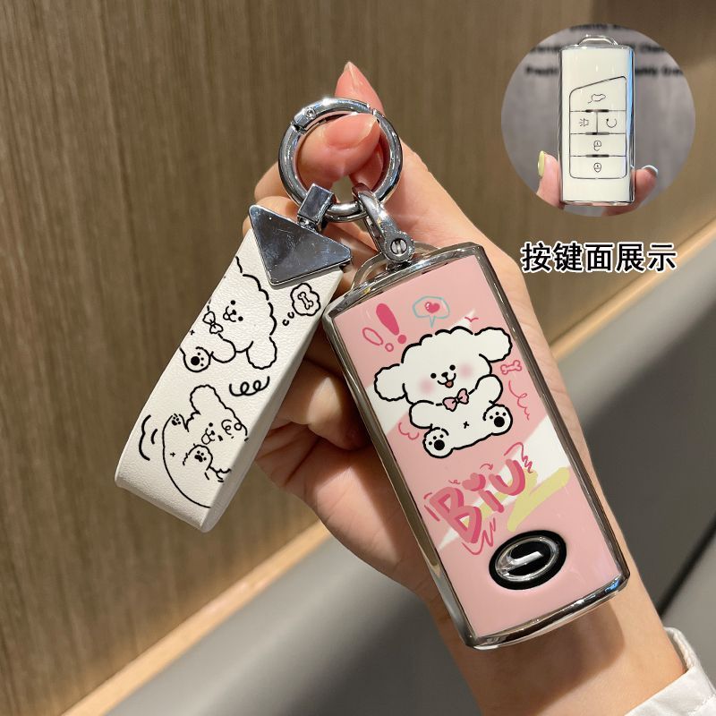 适用于广汽传祺第二代GS8车钥匙套GS3影豹M6/ES9影酷GS4 GA8包扣
