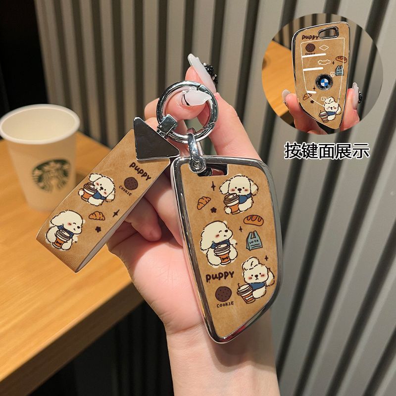 适用于宝马5系钥匙套宝马3系i3/i5/x1/x3车ix1/ix3/x5宝马7系壳扣