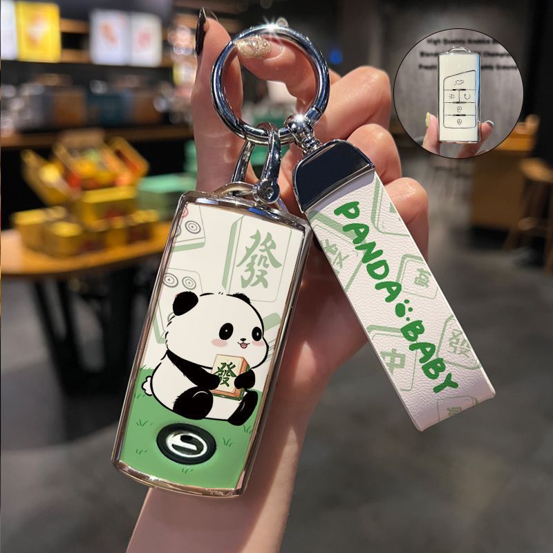 适用于传祺GA8汽车钥匙壳GS5/GS7/GA5/GA4/GA6影酷影豹保护壳扣