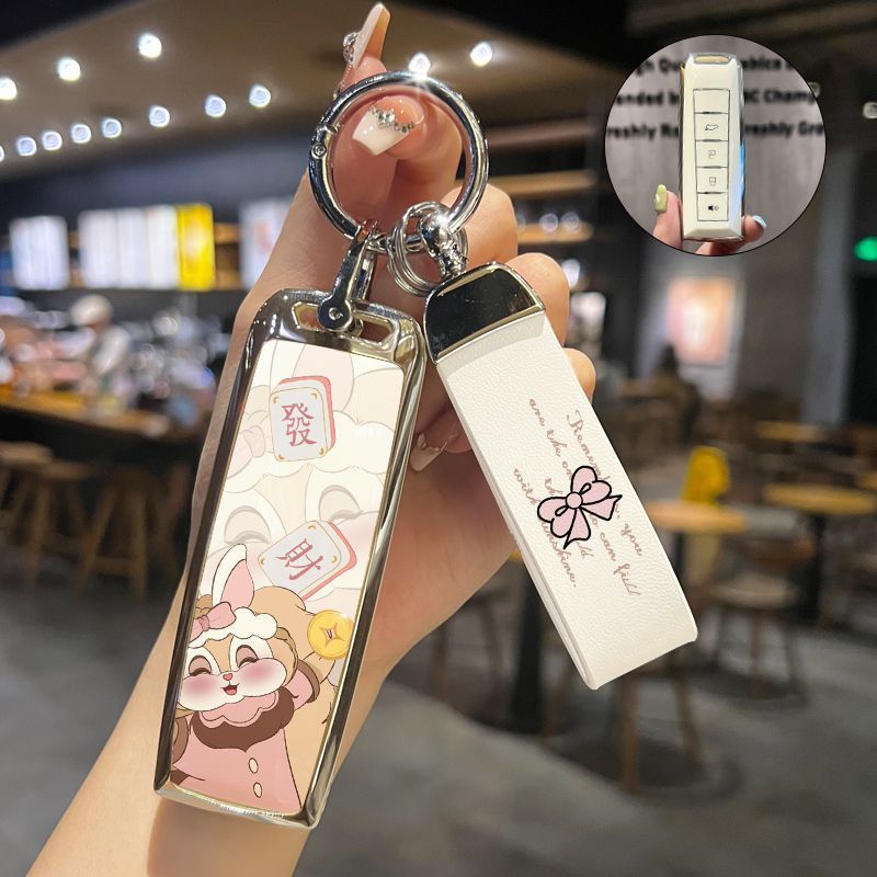 适用于长城魏派 WEY VV6钥匙套 WEY VV5/摩卡WEY VV7车钥匙保护套