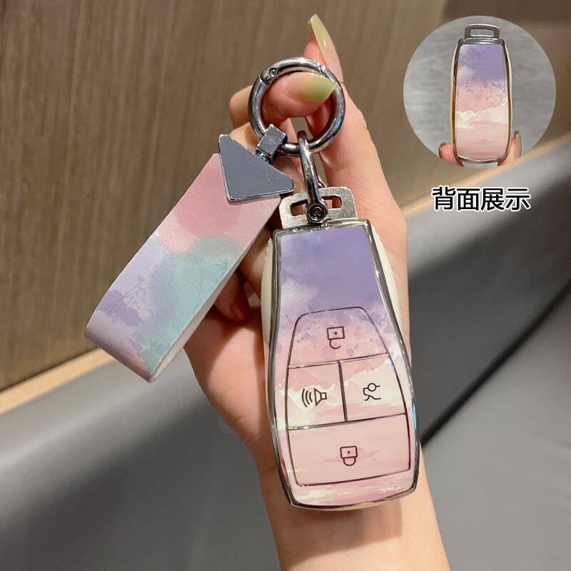 适用于北京BJ40钥匙套新款北汽BJ60/BJ80/F40/x7/eu5魔方车钥匙扣