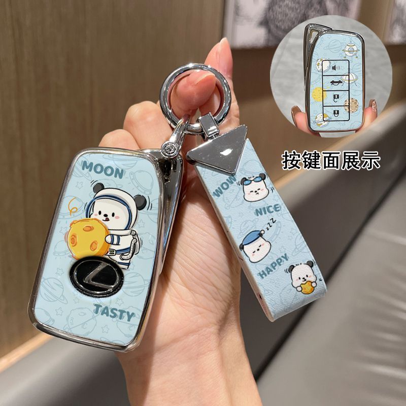 适用雷克萨斯es200钥匙套es300h车rx350h/ls500h壳rx300高级es250