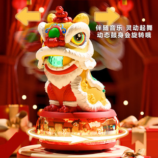 新款国潮醒狮舞龙舞狮摇摆音乐电动万向行走儿童礼物儿童玩具批发