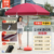 Burgundy 2.4m [double-layer silver plastic umbrella surface] + thickened umbrella pole