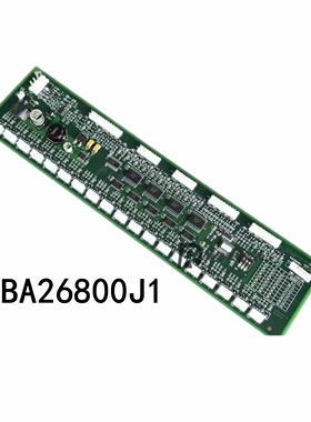 OTIS奥的斯电梯轿厢RS32通讯板地址板DBA26800J1/DAA26800J1全新