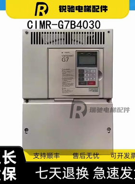 安川变频器 CIMR-G7A4022/380V 22KW/CIMR-G7B4030 30KW 现货出