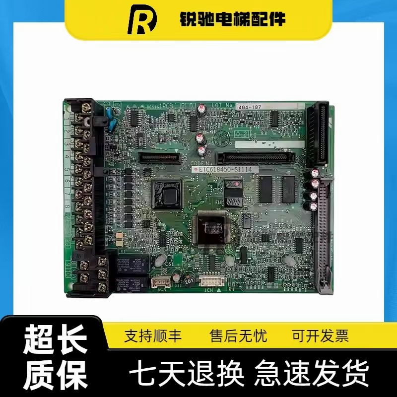 安川变频器616G5主板控制板YPLT31008-1A/ETC618720-S7110原装现