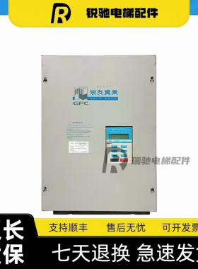 原装台湾HITAKE海泰克 VFC-1200F4022 VFC-1200F4037 现货实拍