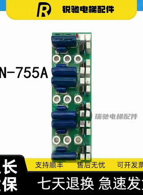 三菱电梯GPS-3/HOPE驱动高压板/KCN-755A/P203724B000G01原装现货