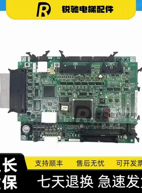 东芝电梯CV330主板I/0-MLT I/O-MLT2底板PU-MLT2-A程序板电梯配件