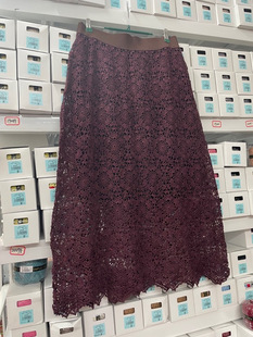 建美手工坊绒花半裙材料包勾乐8号线非成品