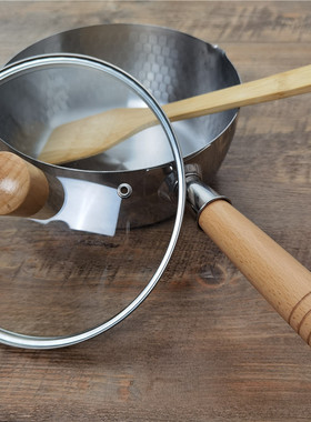 日式雪平锅把手汤锅煮面奶锅手柄配件雪平锅木手柄雪平锅替换把手