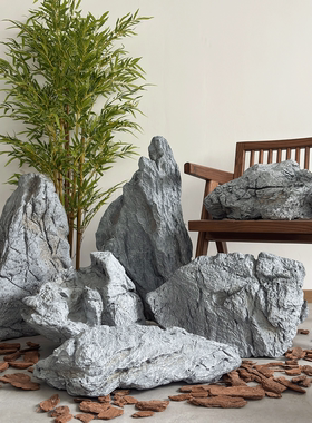 仿真PU青龙石园林景观橱窗展厅落地绿植泡沫假石头店铺落地摆件