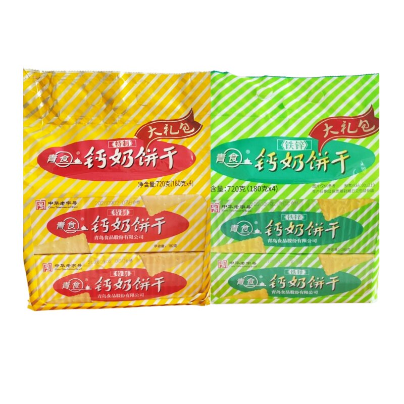 青食新品特制大礼包180g四连包