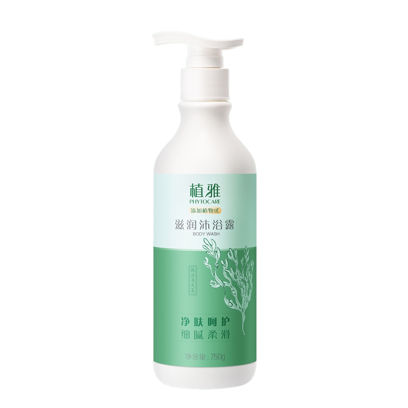 无限极植雅滋润沐浴乳官网750g