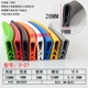 U型28 9mm橡胶包边密封条塑料不锈钢铁皮钢板u形防割手护口封边条