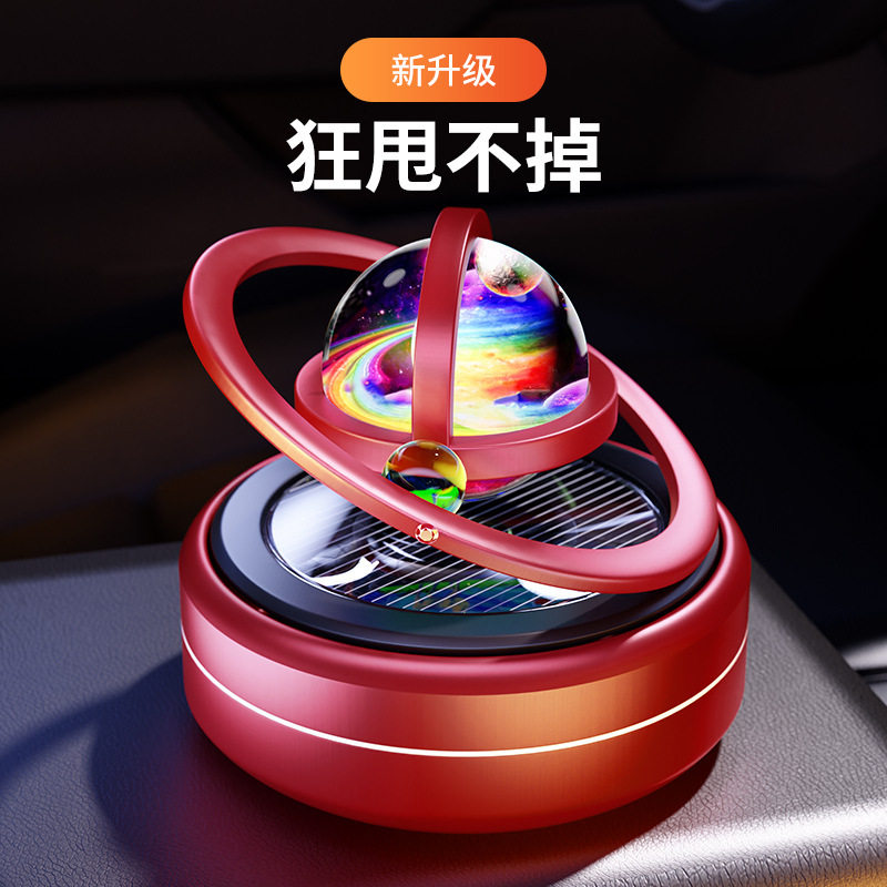 跨境现货原创车载香薰摆件太阳能汽车香水香薰