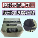 Xiaomi tie box upective uppection 90 баллов Максимальный багаж прозрачный молодежный версию 26/24/28/20 износ -устойчивый