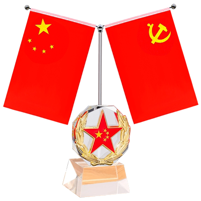 办公桌五心红旗国旗党旗摆件创意商务送领导办公室会议室高档网红收纳桌面装饰旗杆旗帜党员示范岗纪念品摆台