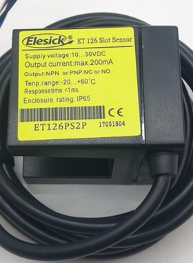 原装ET126光电开关ET126NS2P/ET126PS2P传感器平层感应器电梯配件